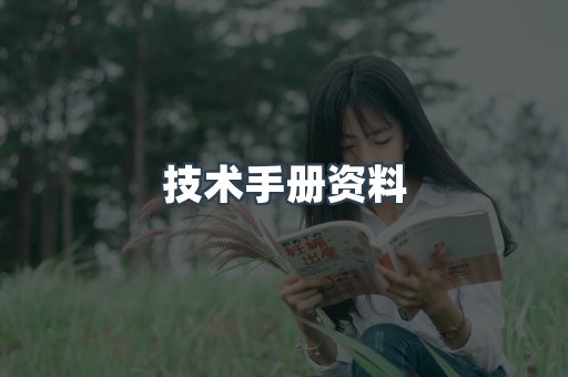 MOBI电子书